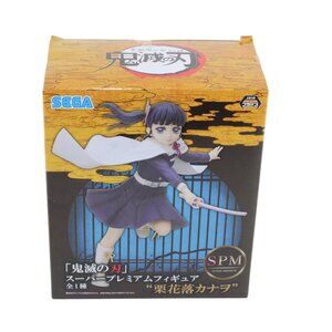 Sega Demon Slayer Kanao Tsuyuri SPM Figure Kimetsu no Yaiba Anime SG96777 New